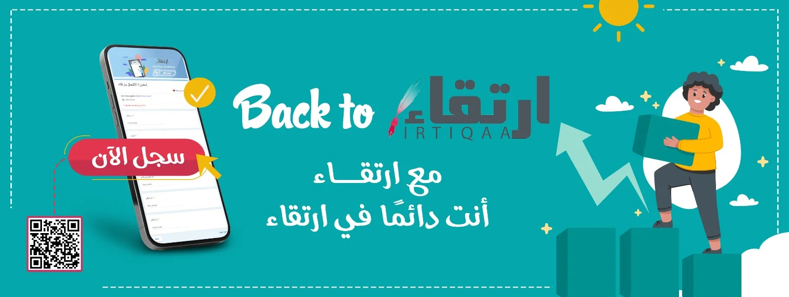 WhatsApp-Image-2025-06-14-at-6.33.34-PM