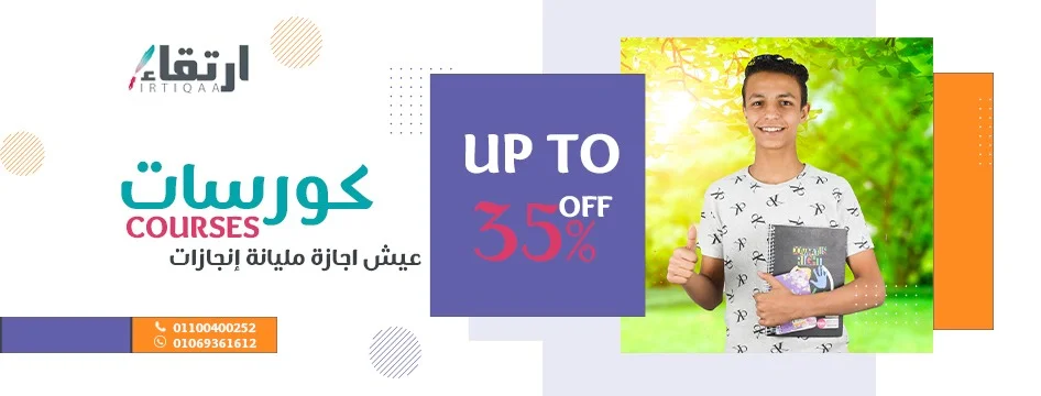 WhatsApp-Image-2025-06-14-at-6.33.48-PM